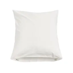Percale Solid Pillow Case 50 x 60 cm