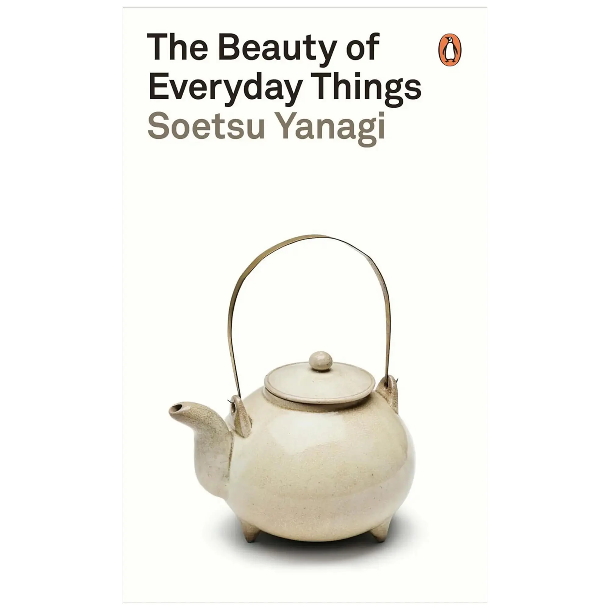 The Beauty of Everyday Things essaysamling