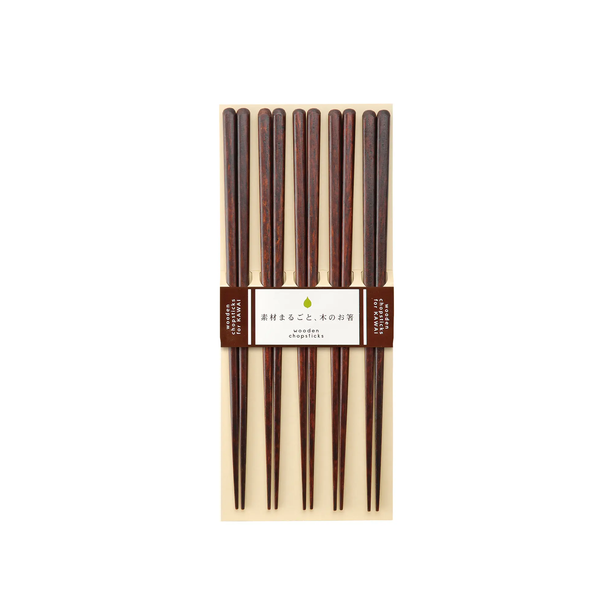 Kawai Plain Wood Chopsticks Brown - Set of 5