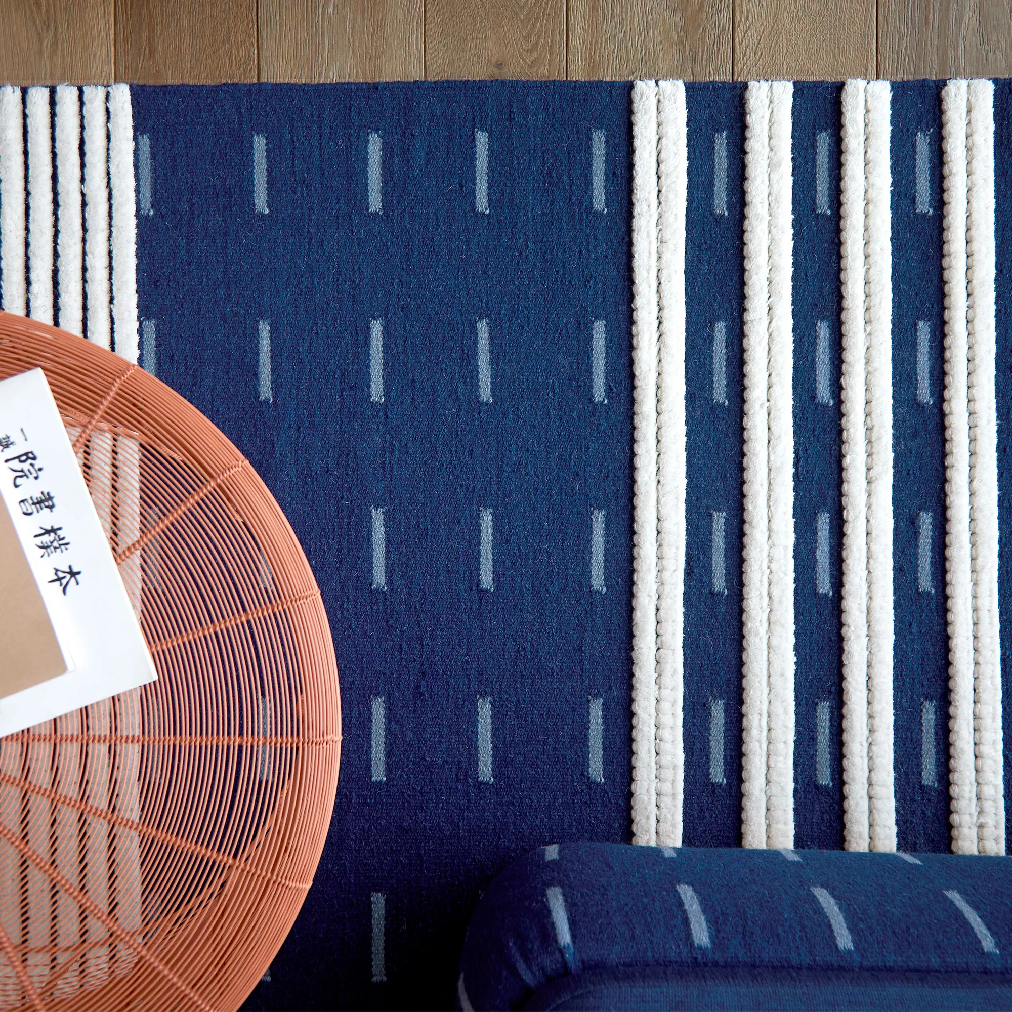 Lan Rug Indigo