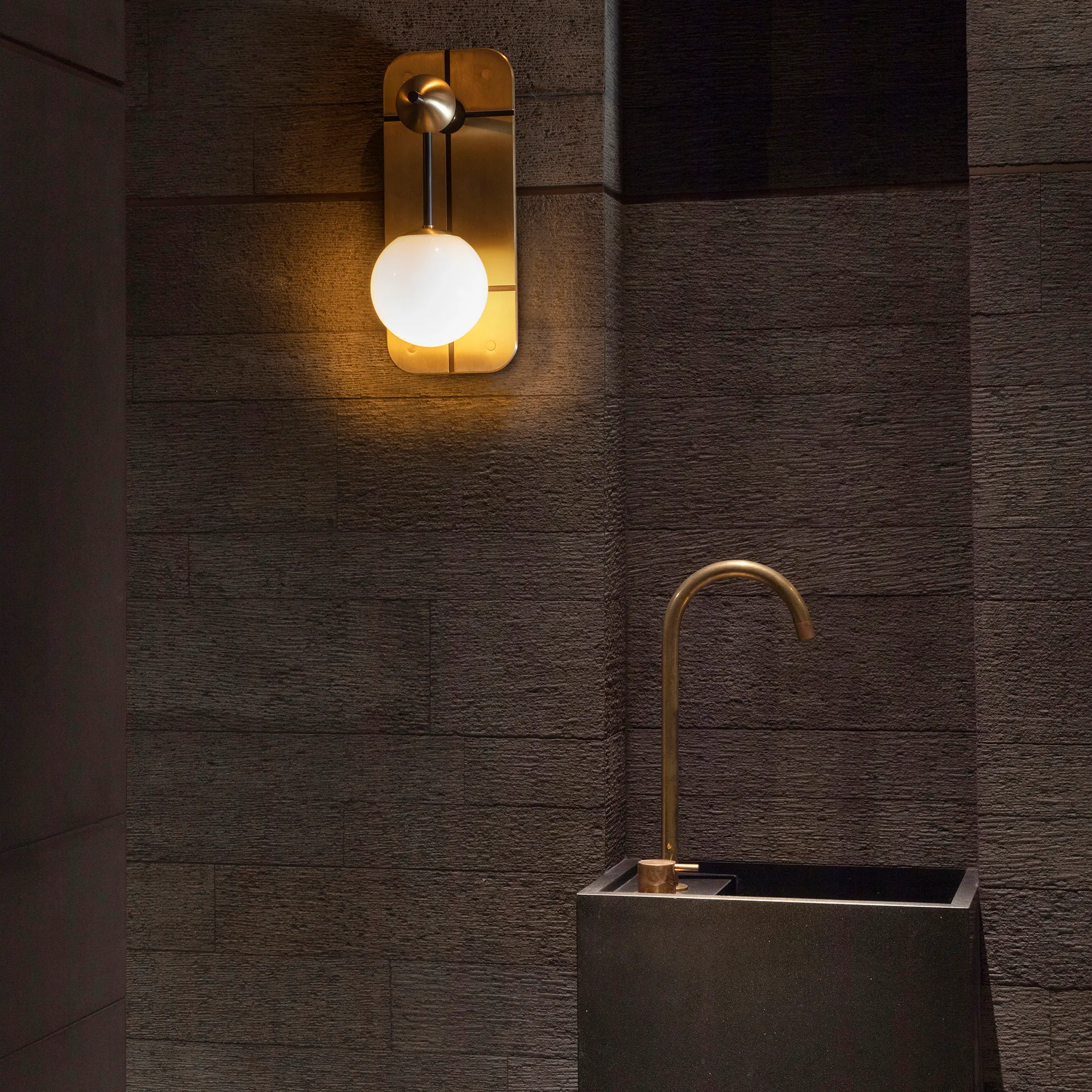 Rift Wall Light