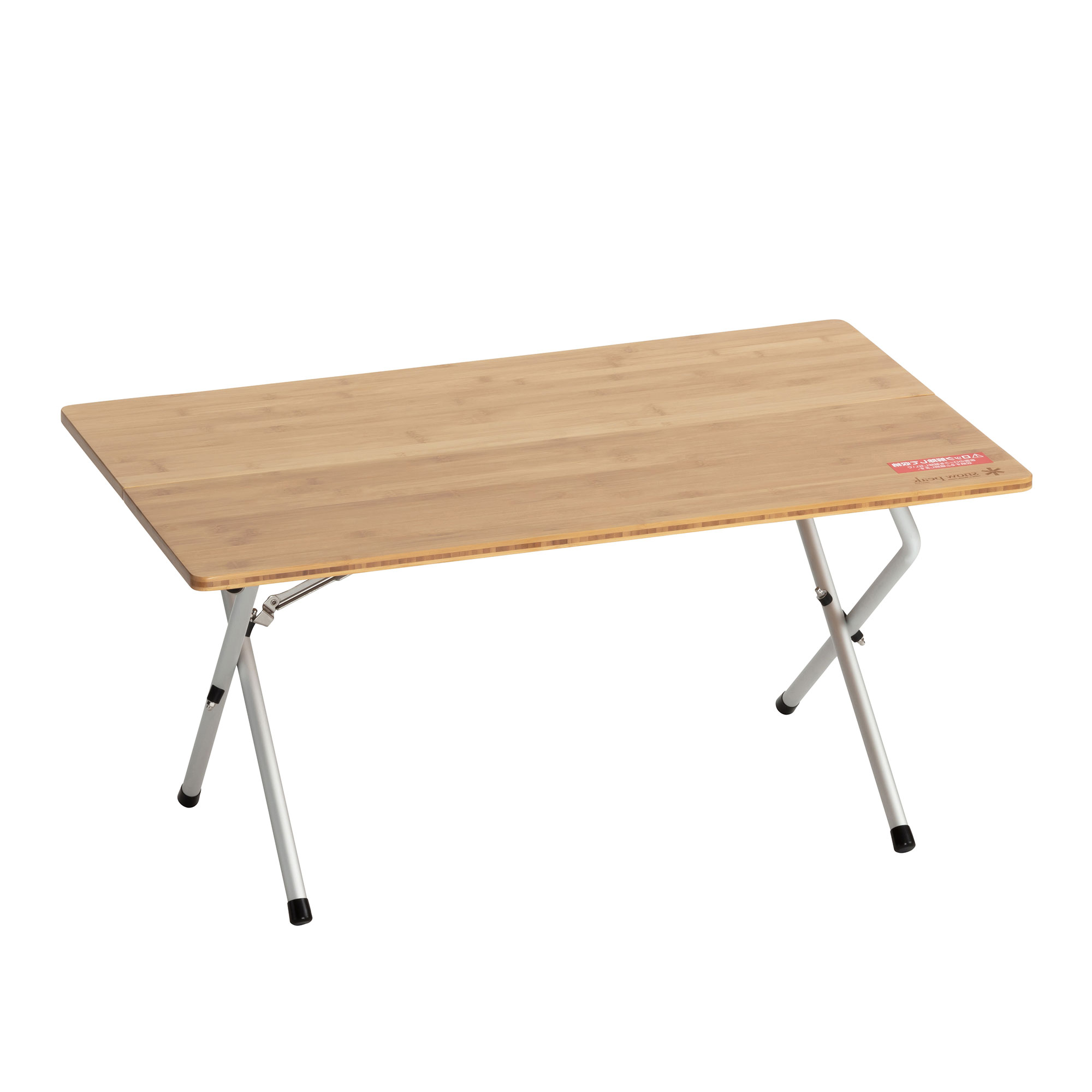 Snow Peak - Single Action Low Table Bamboo - Småbord & Sidobord utomhus - Träfärgad - Trä