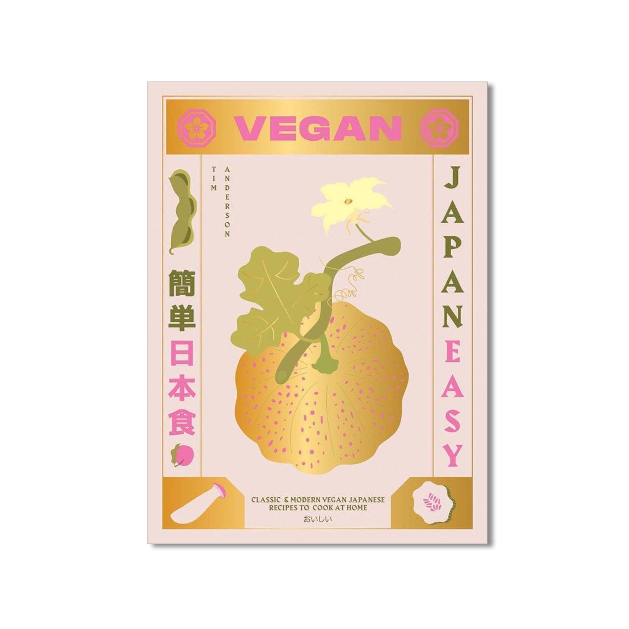 New Mags - Vegan Japaneasy - Coffee Table Books - Tim Andersson