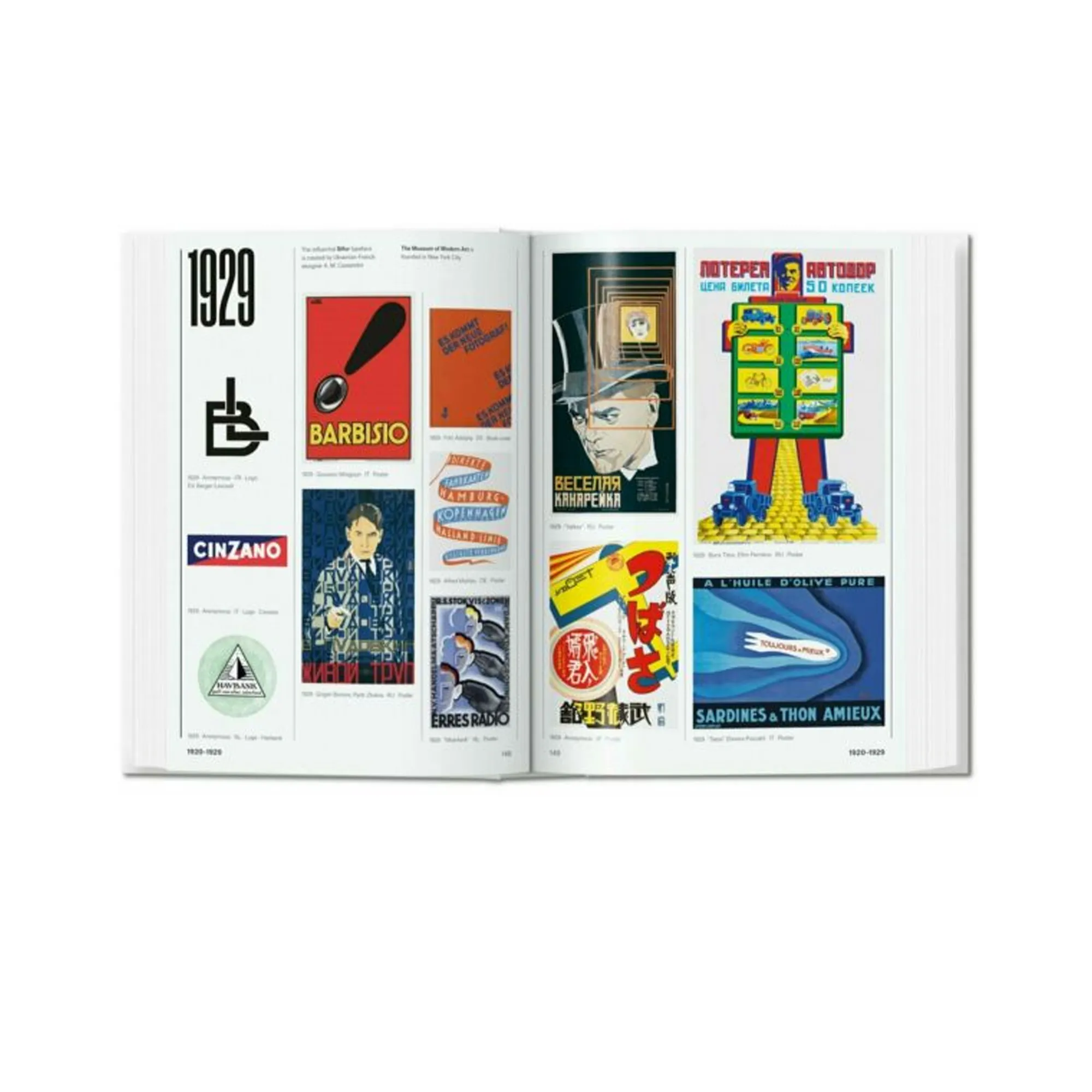 The History of Graphic Design – 40 series
